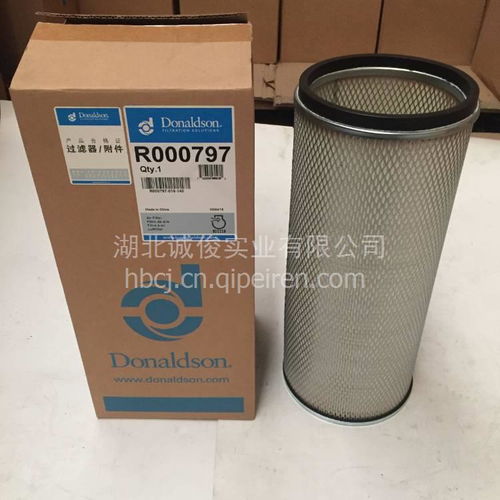 陕汽德龙唐纳森空滤内芯K3047 高效过滤，为发动机保驾护航
